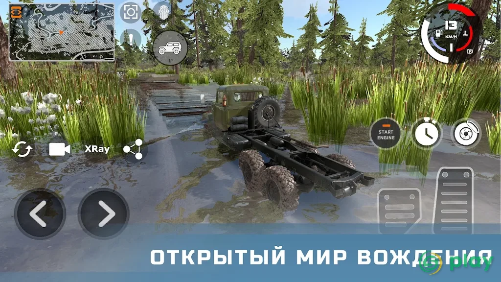 DriveCSX Car Crash Simulator — скриншот 6