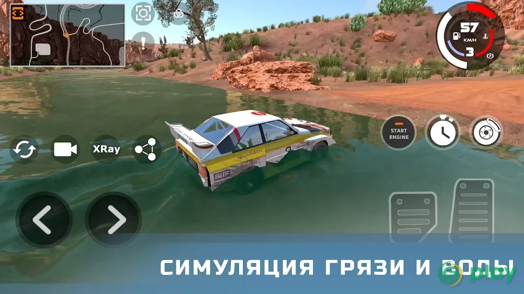 DriveX Car Crash Simulator — скриншот 5