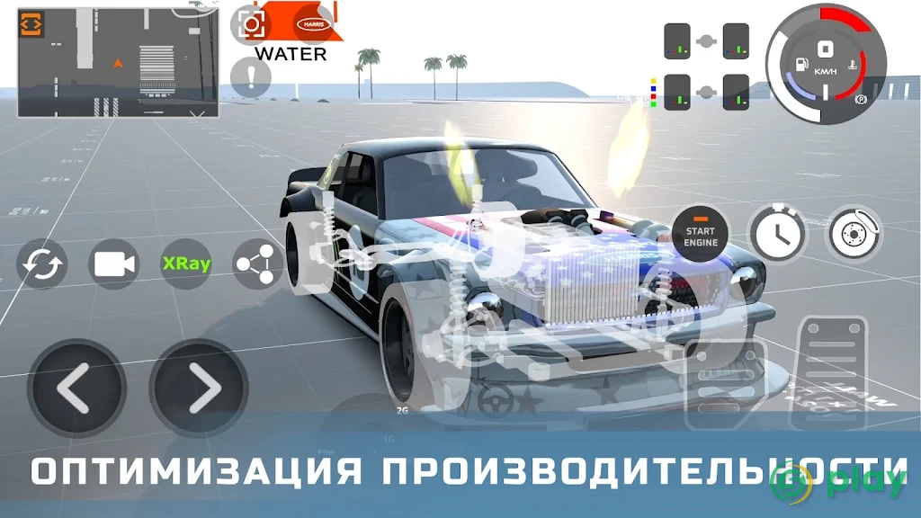 DriveX Car Crash Simulator — скриншот 8