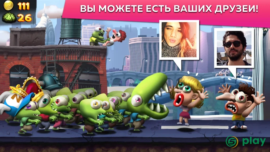 Zombie Tsunami — скриншот 3