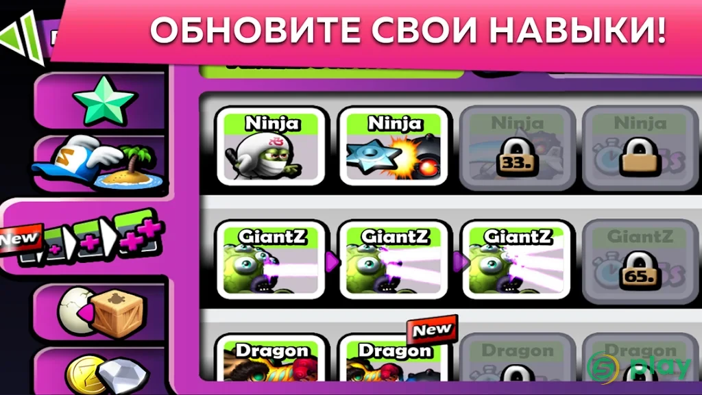 Zombie Tsunami — скриншот 4