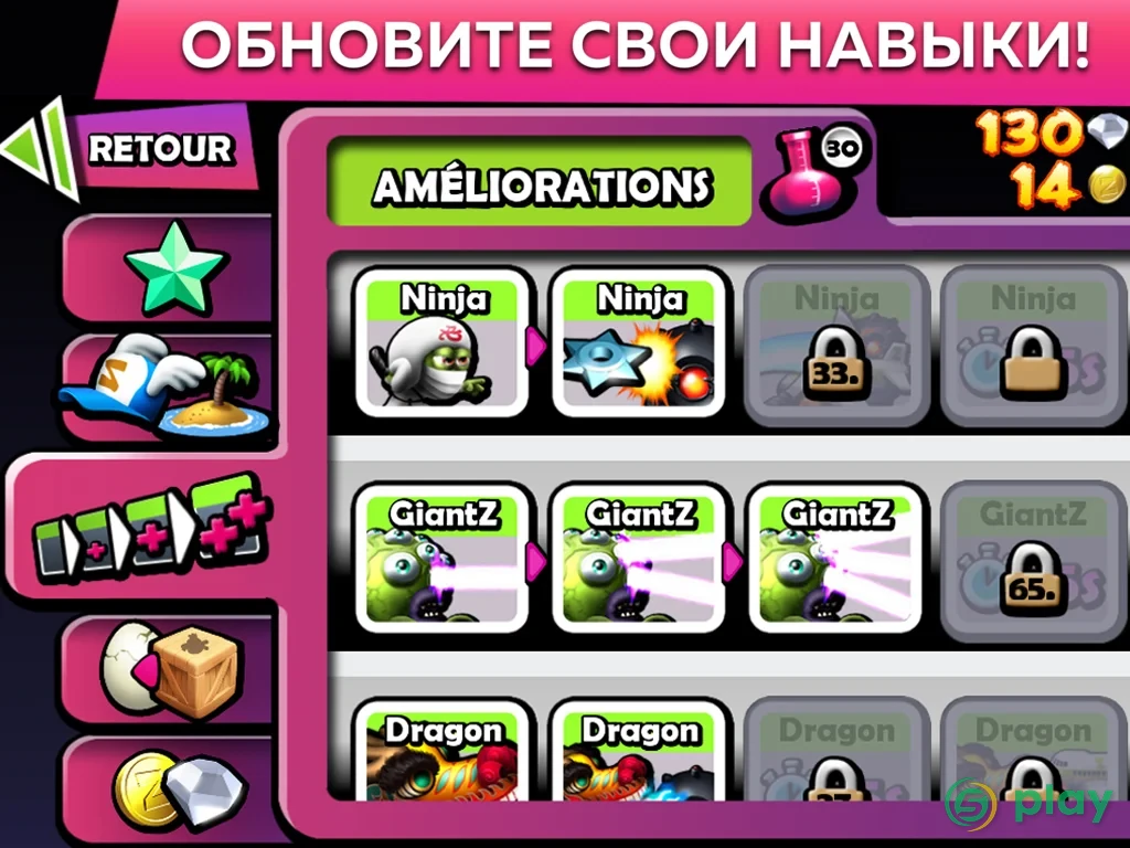 Zombie Tsunami — скриншот 9