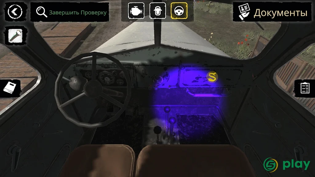 Contraband Police Mobile — скриншот 2