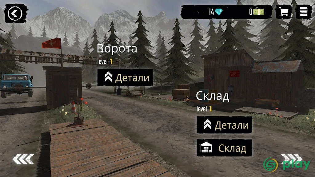 Contraband Police Mobile — скриншот 4