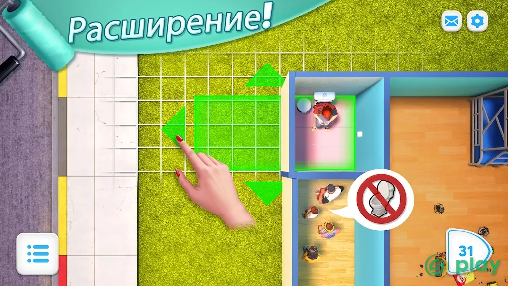 Modern Community — скриншот 5
