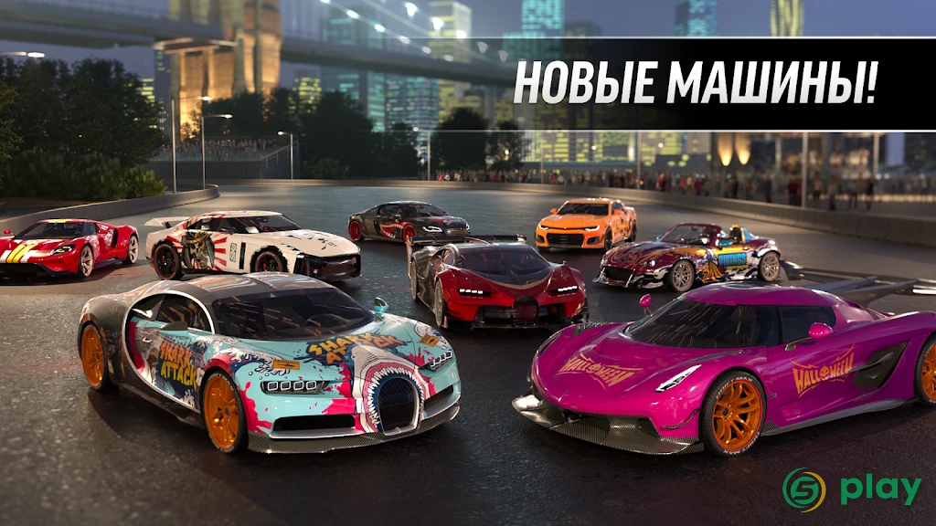 Drift Max Pro — скриншот 7