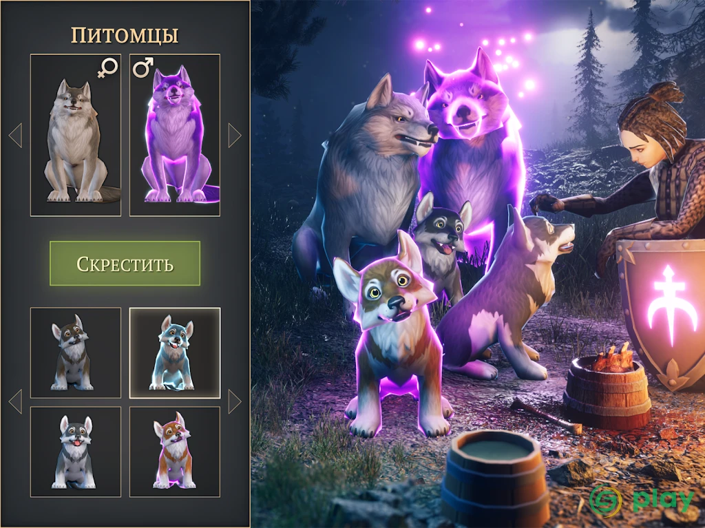 Grim Soul: Dark Survival — скриншот 8