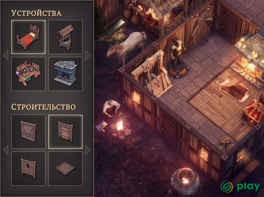 Grim Soul: Dark Survival — скриншот 9