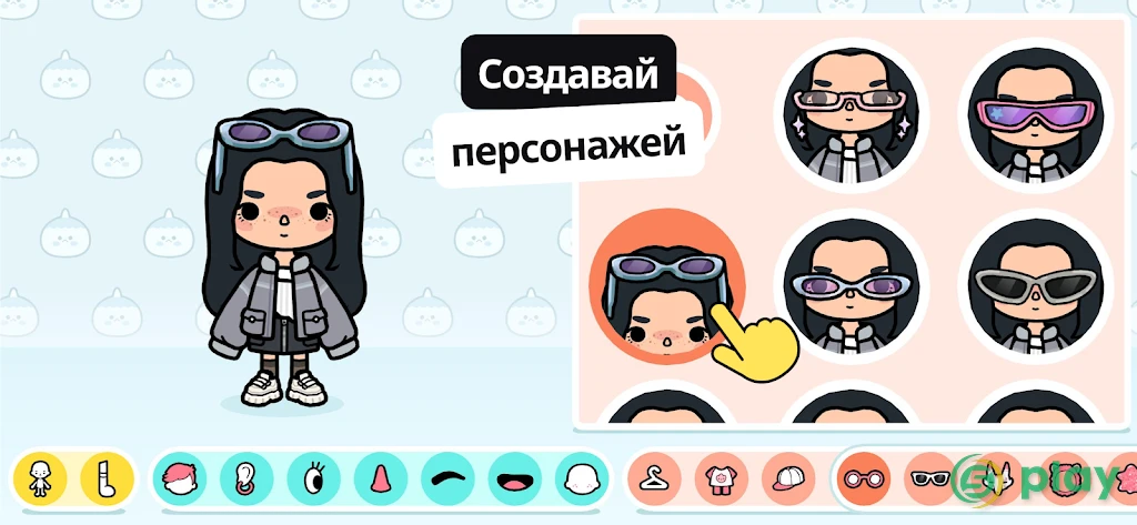Toca Boca World — скриншот 6