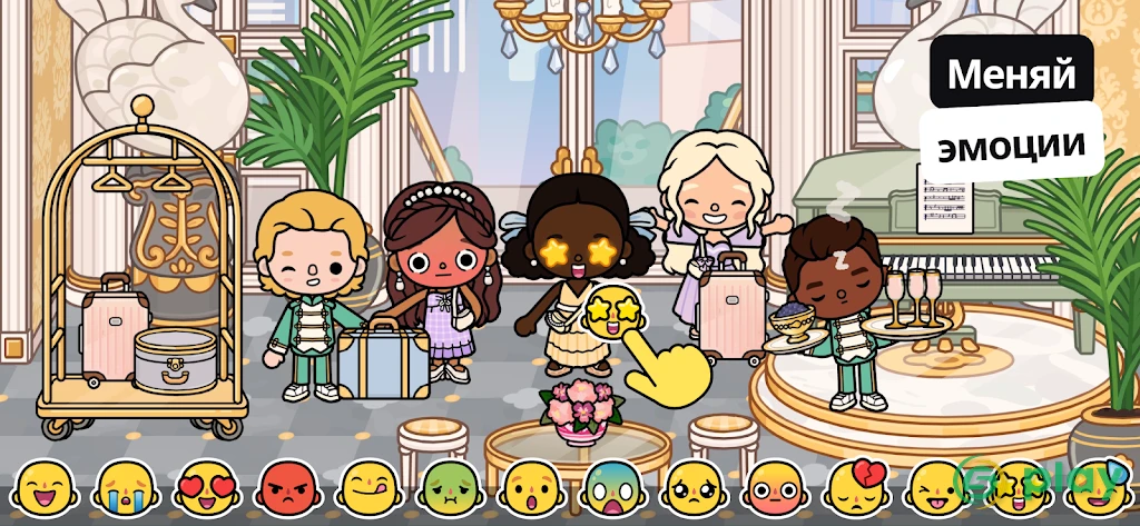 Toca Boca World — скриншот 7