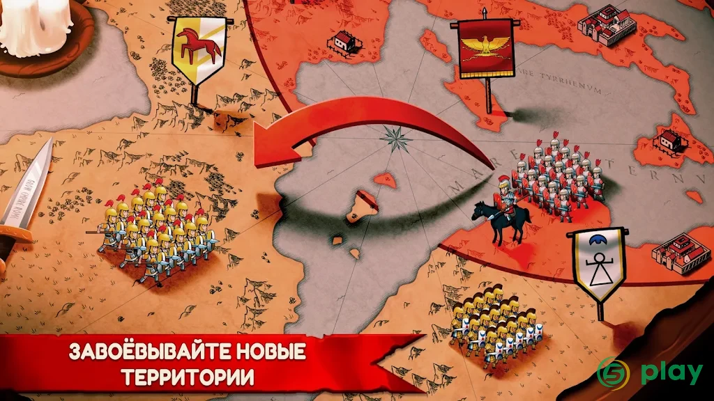 Grow Empire: Rome — скриншот 10