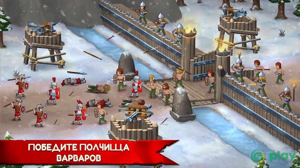 Grow Empire: Rome — скриншот 12
