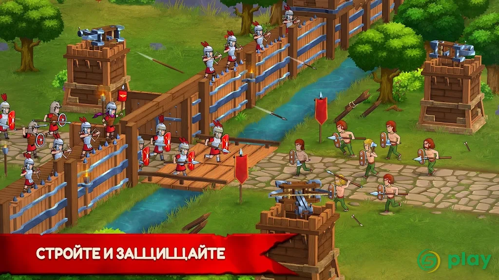 Grow Empire: Rome — скриншот 1