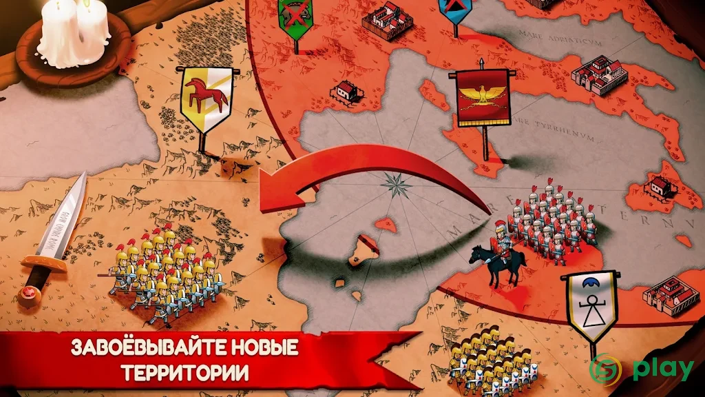 Grow Empire: Rome — скриншот 3