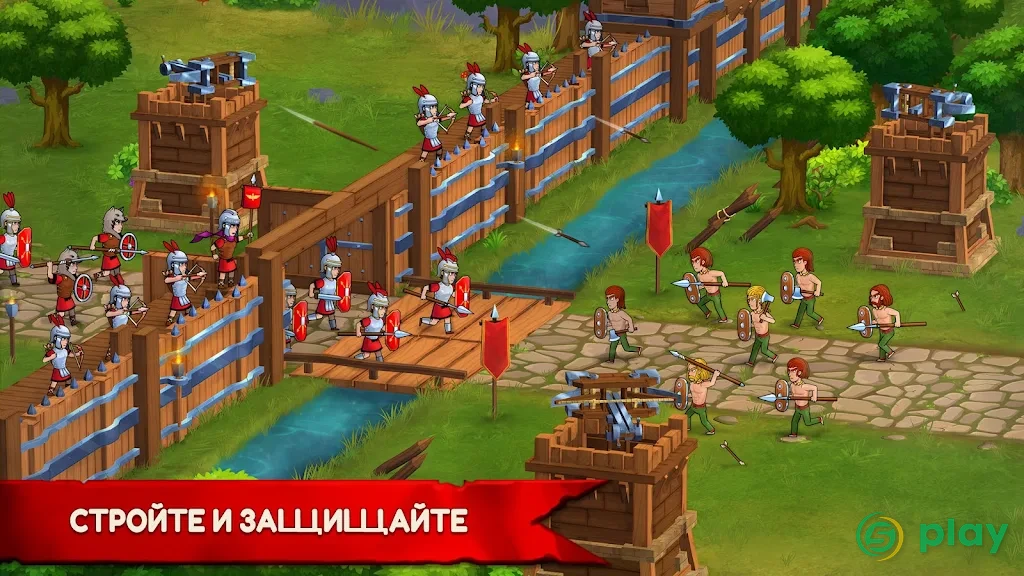 Grow Empire: Rome — скриншот 8