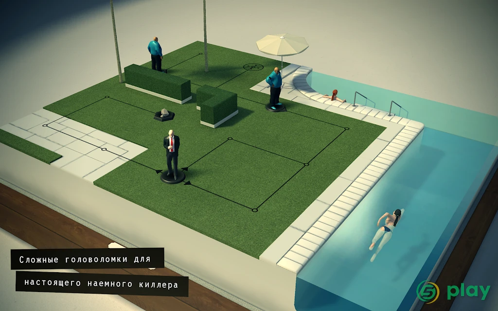 Hitman GO — скриншот 12