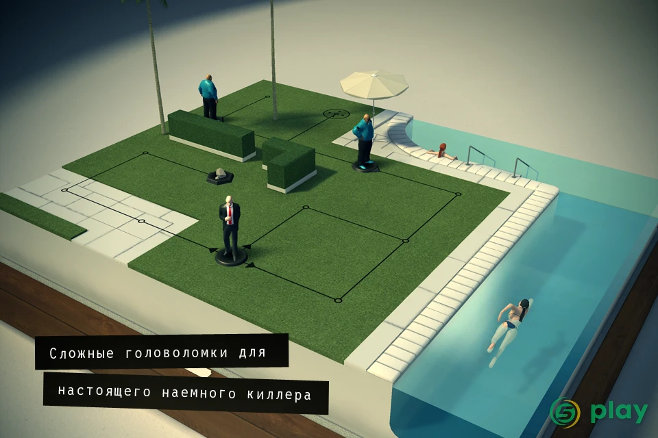 Hitman GO — скриншот 2