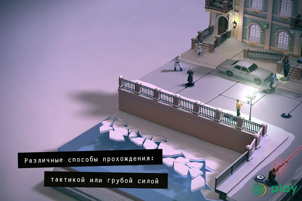 Hitman GO — скриншот 3