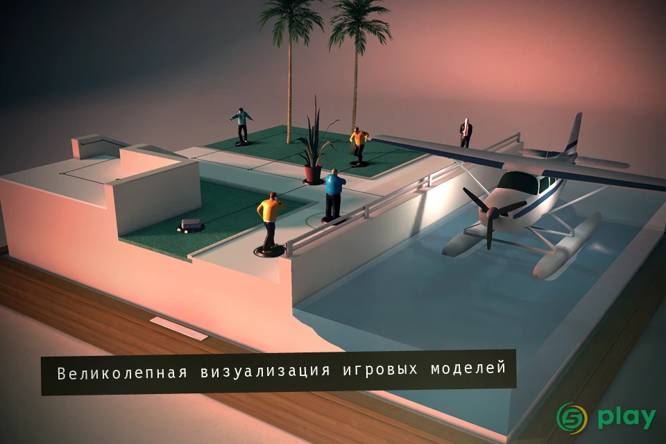 Hitman GO — скриншот 5