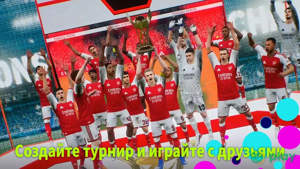 eFootball 2026 — скриншот 3