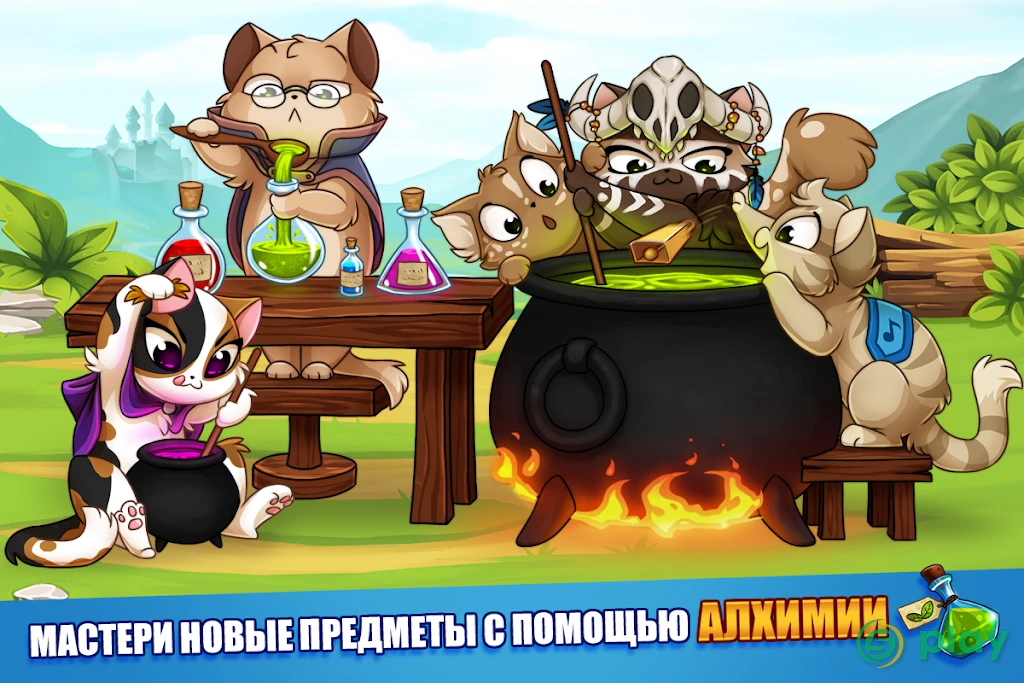 Castle Cats — скриншот 10