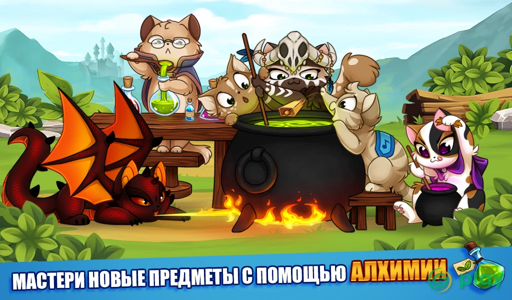 Castle Cats — скриншот 4