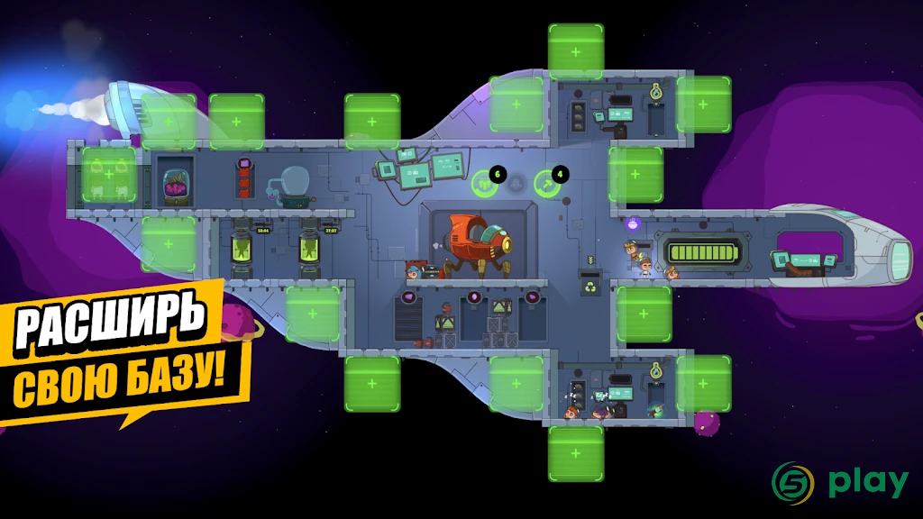Space Squad Survival — скриншот 2