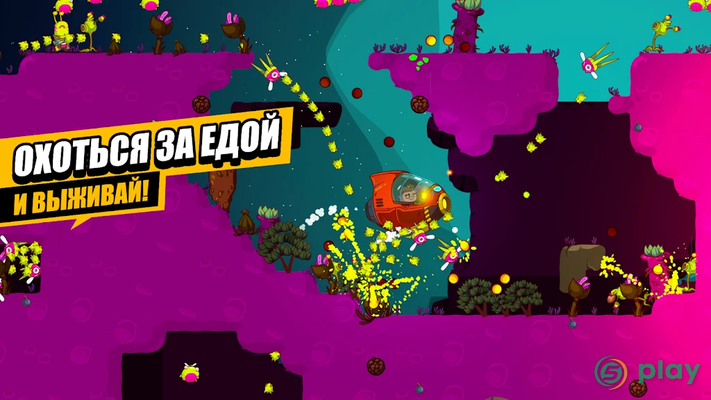 Space Squad Survival — скриншот 3