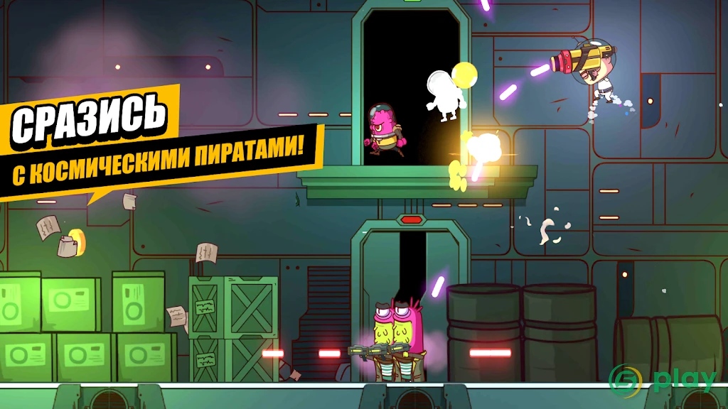Space Squad Survival — скриншот 4