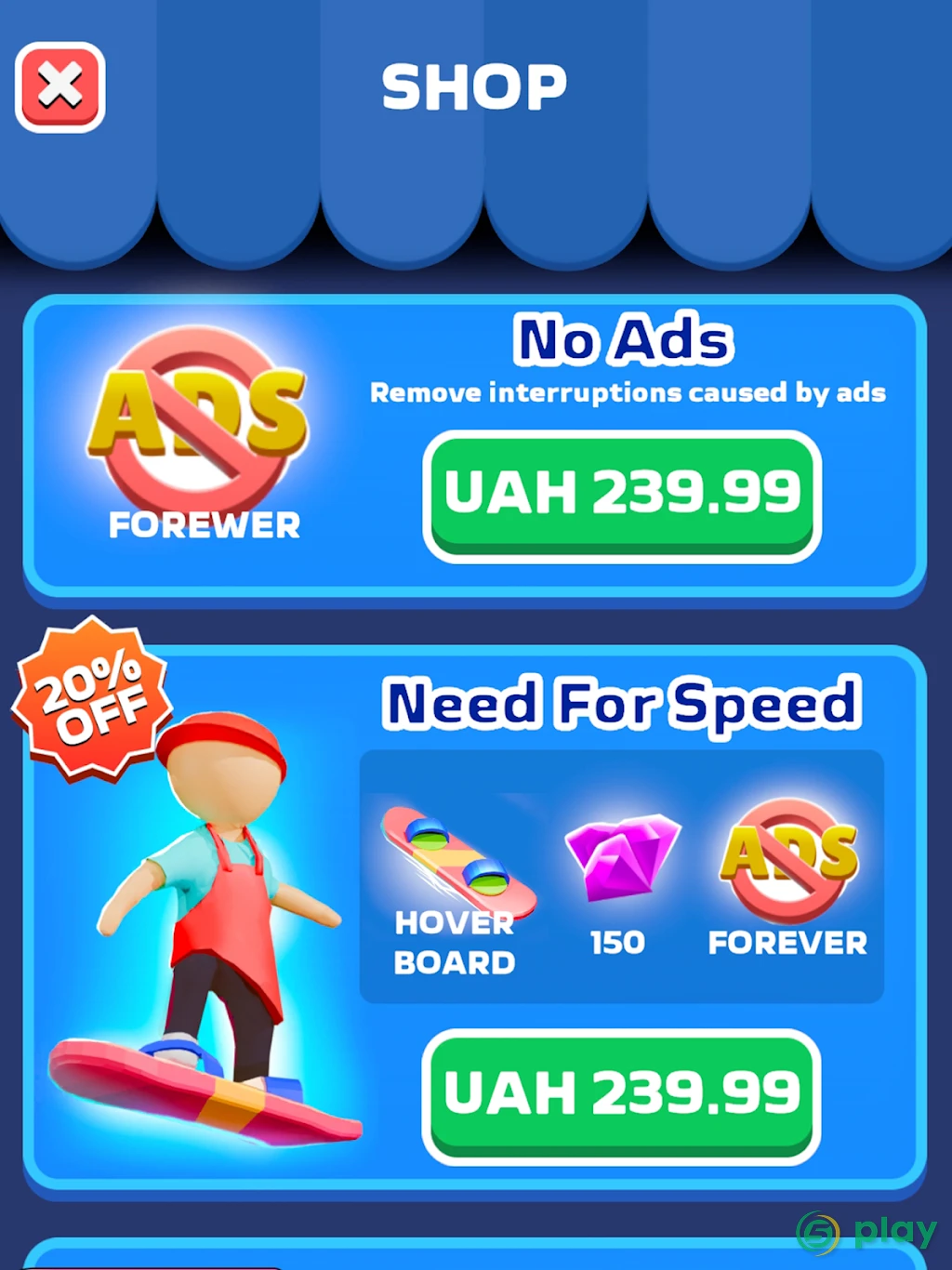 Pizza Perfect — скриншот 6