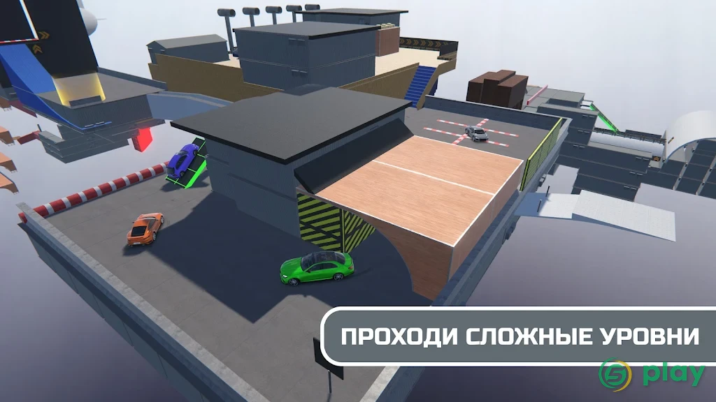 Skill Test: Online — скриншот 4