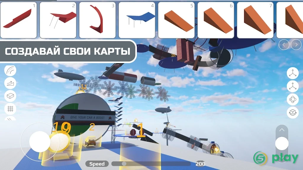 Skill Test: Online — скриншот 7