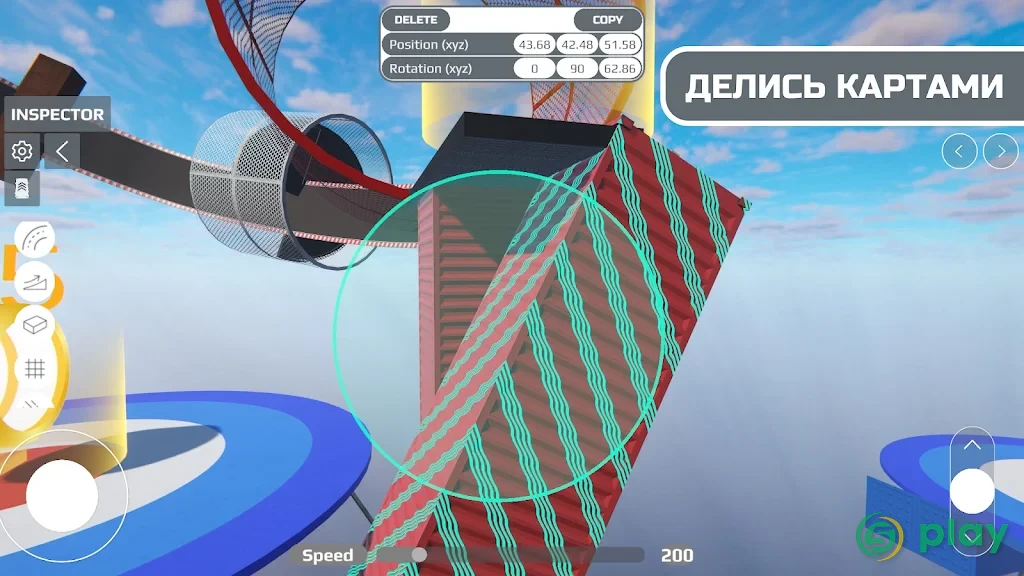 Skill Test: Online — скриншот 8