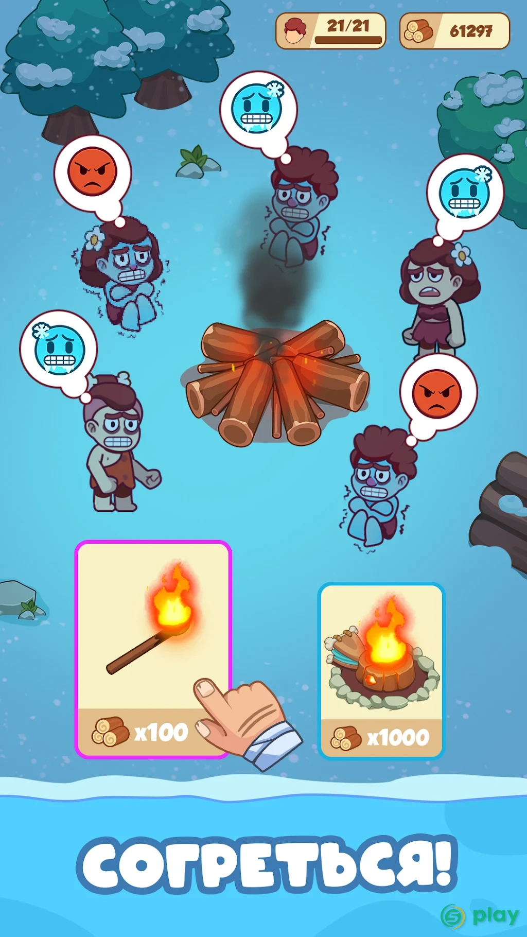 Icy Village: Survival Idle — скриншот 4