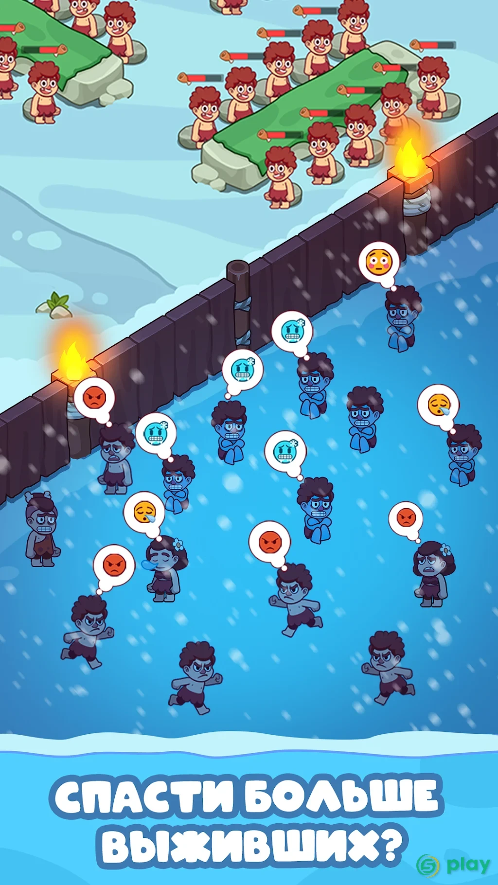 Icy Village: Survival Idle — скриншот 5