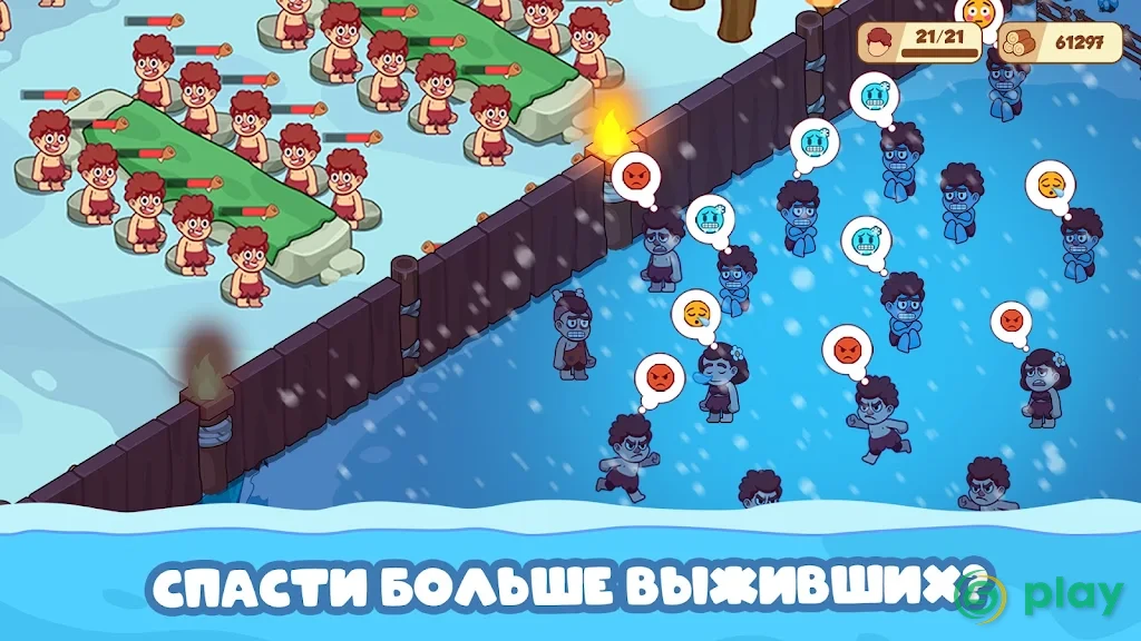 Icy Village: Survival Idle — скриншот 7