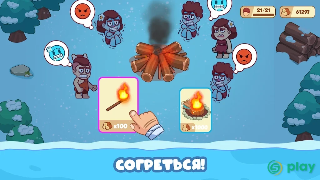 Icy Village: Survival Idle — скриншот 8