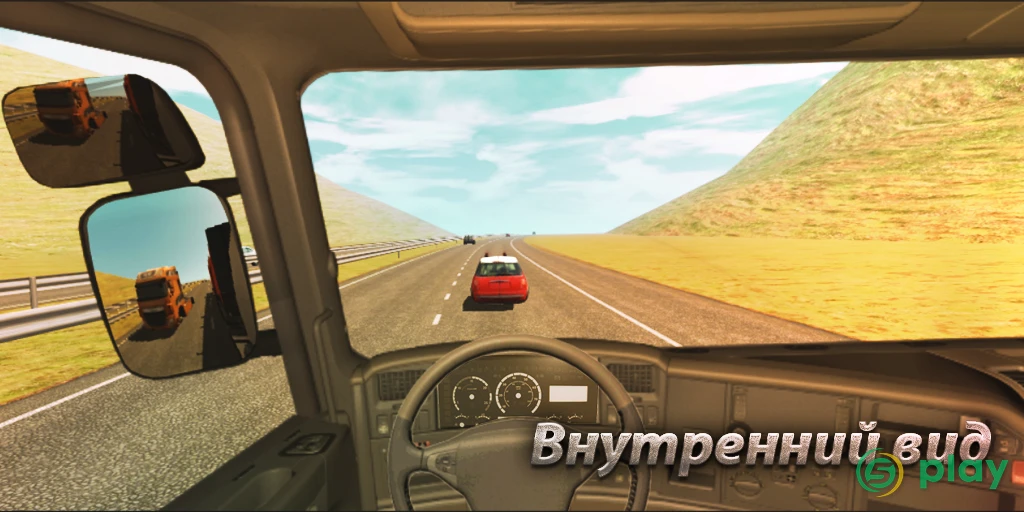 Грузовик симулятор: Европа — скриншот 4