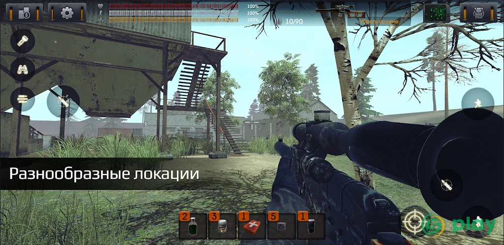 The Sun: Key Of Heaven Shooter — скриншот 7