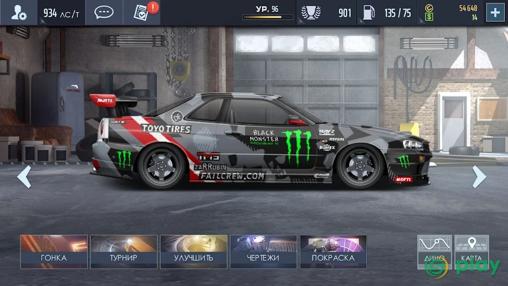 Drag Racing 3D: Уличные гонки 2 — скриншот 1