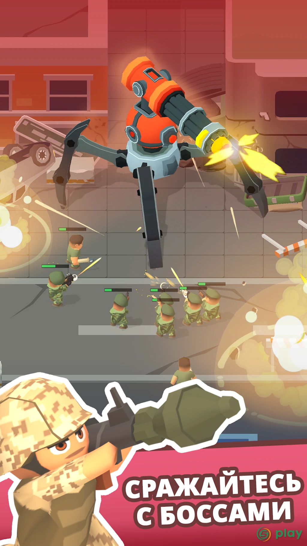Idle Army: Trading Weapons — скриншот 1