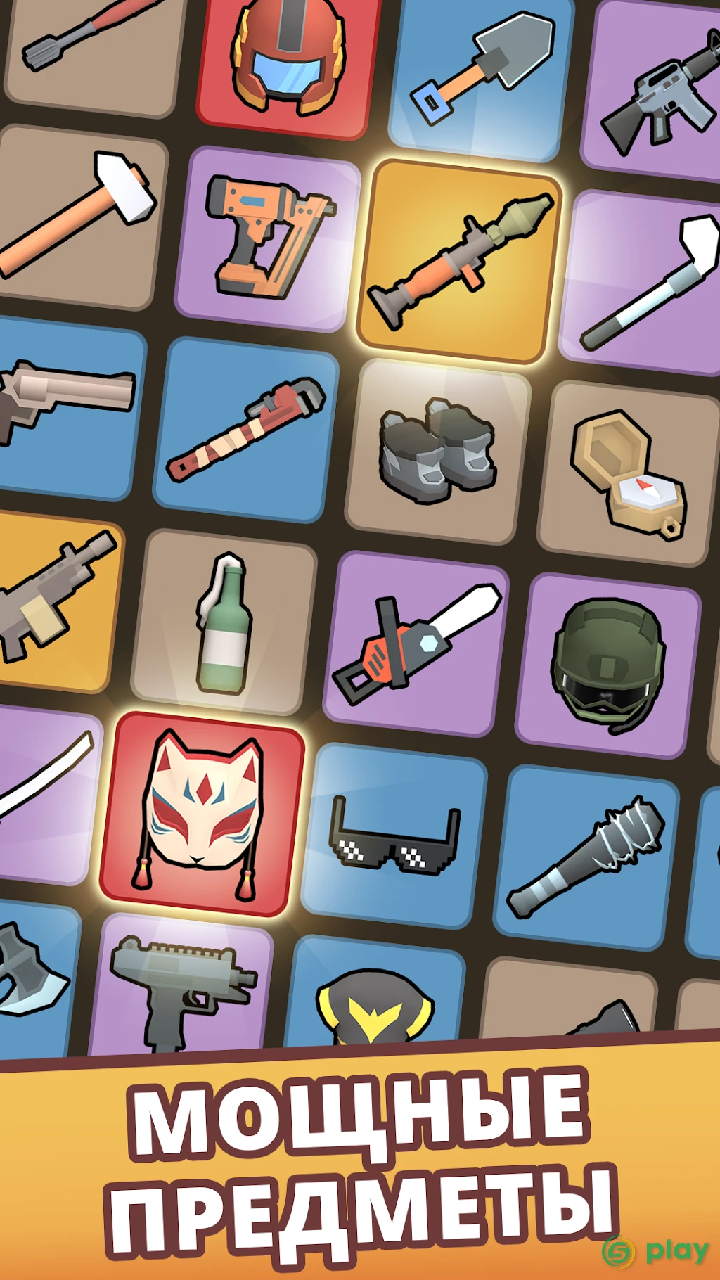 Idle Army: Trading Weapons — скриншот 4