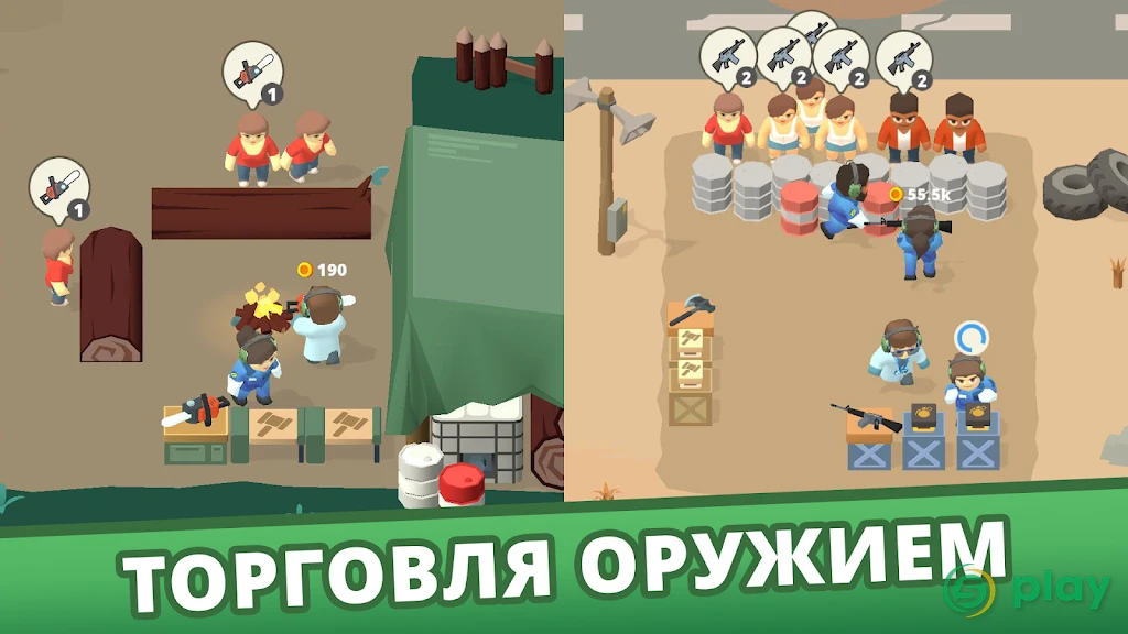 Idle Army: Trading Weapons — скриншот 6
