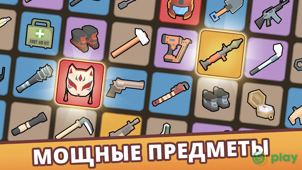 Idle Army: Trading Weapons — скриншот 8