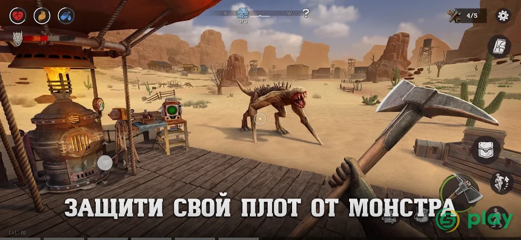 Raft Survival: Desert Nomad — скриншот 11