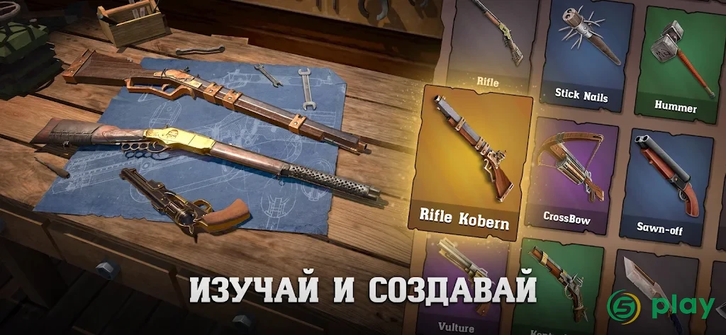 Raft Survival: Desert Nomad — скриншот 12
