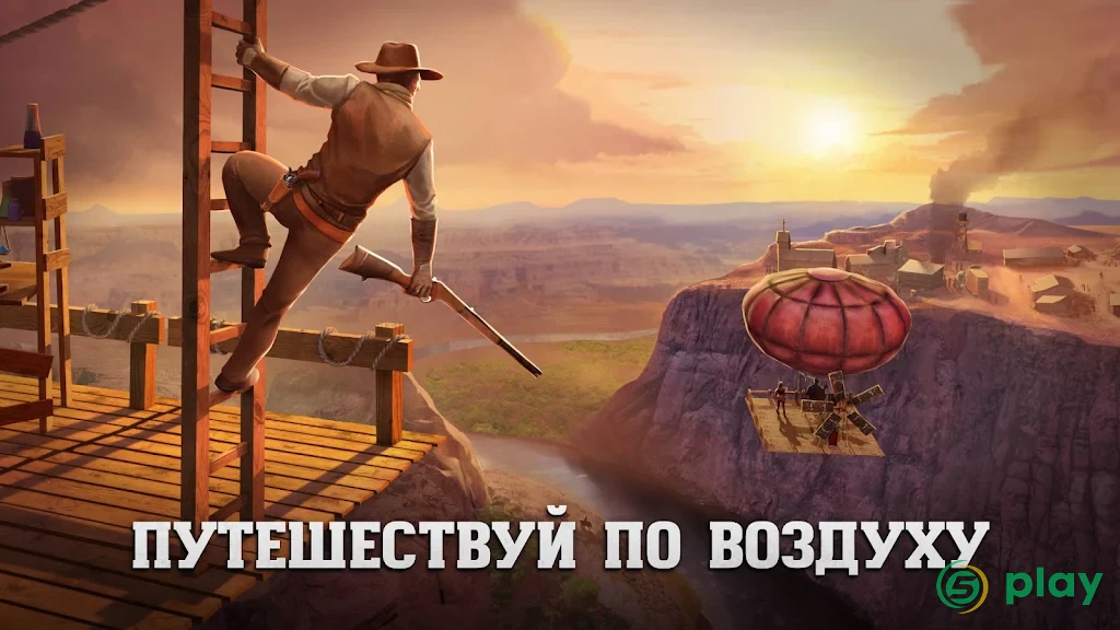 Raft Survival: Desert Nomad — скриншот 3