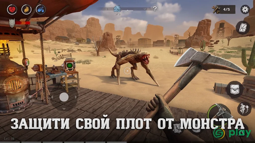 Raft Survival: Desert Nomad — скриншот 5