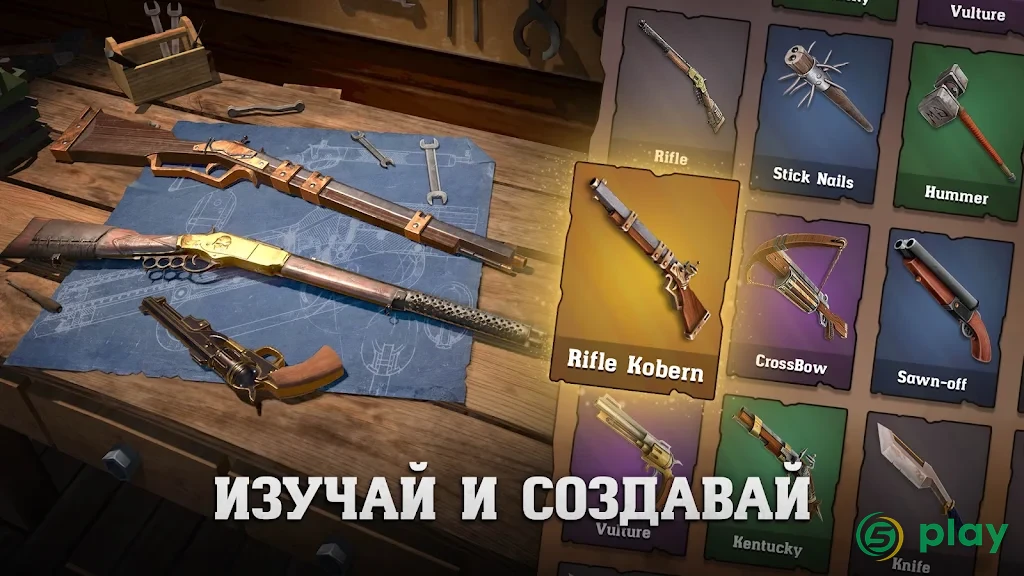 Raft Survival: Desert Nomad — скриншот 6