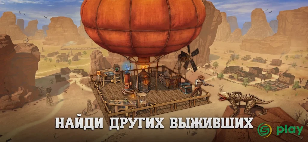 Raft Survival: Desert Nomad — скриншот 8